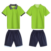 Xưởng May Quần Áo Học Sinh Chất Lượng Cao - Công Ty May Jesmary